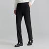 Men's Business Casual Straight-Leg Trousers