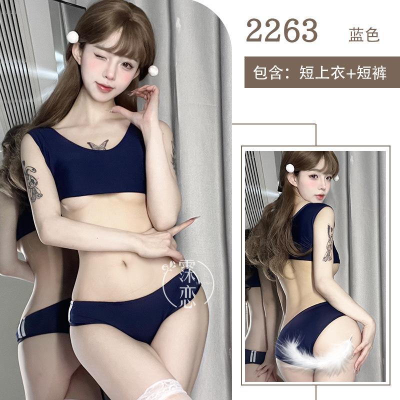 Sexy Lingerie Split Breast Dead Pool Water Uniform Bed Free Hot School Girl Swimsuit Uniform Woman