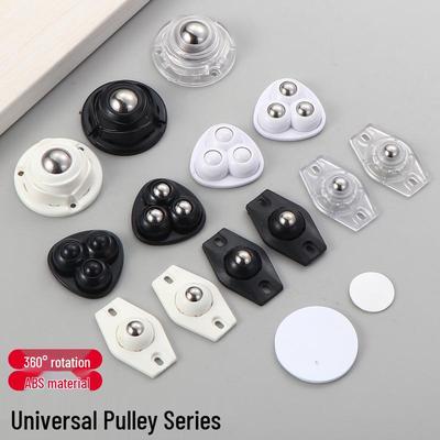 Universal Adhesive Three-Bead Wheel Base for Household Mobile Accessories