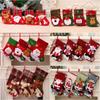 1PC Cartoon Christmas Socks Ornaments Merry Christmas Decorations Home Christmas Gifts Xmas Noel Navidad Happy New Year Supplies
