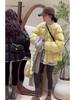 2024 Women's Fashionable Plaid Down Jacket - Casual Round Neck, Loose Fit, Warm Winter Coat