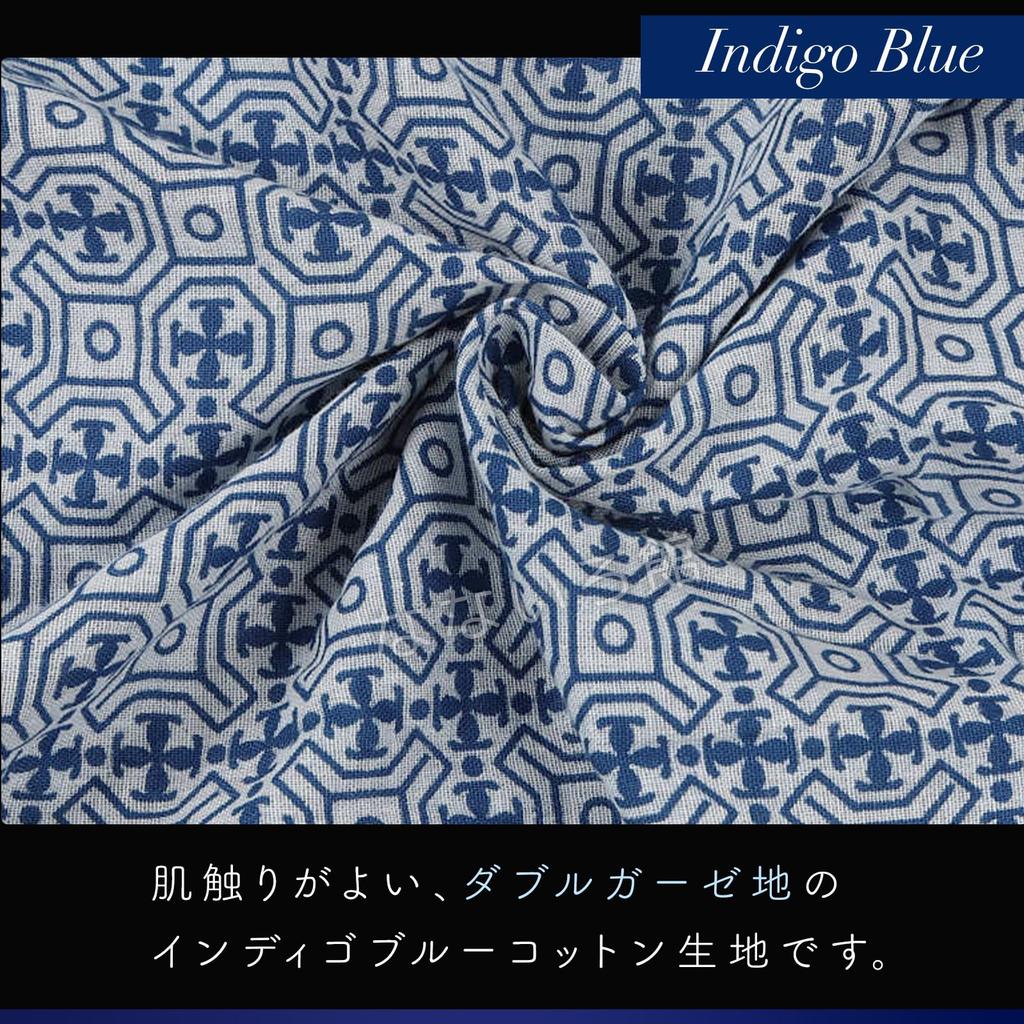 Nanairokan Indigo Blue Cotton 110 x Double for Handmade Asian Ethnic 2 Fabric, 180cm, Gauze, Pre-Cut, Crafts, Fabric, (b)