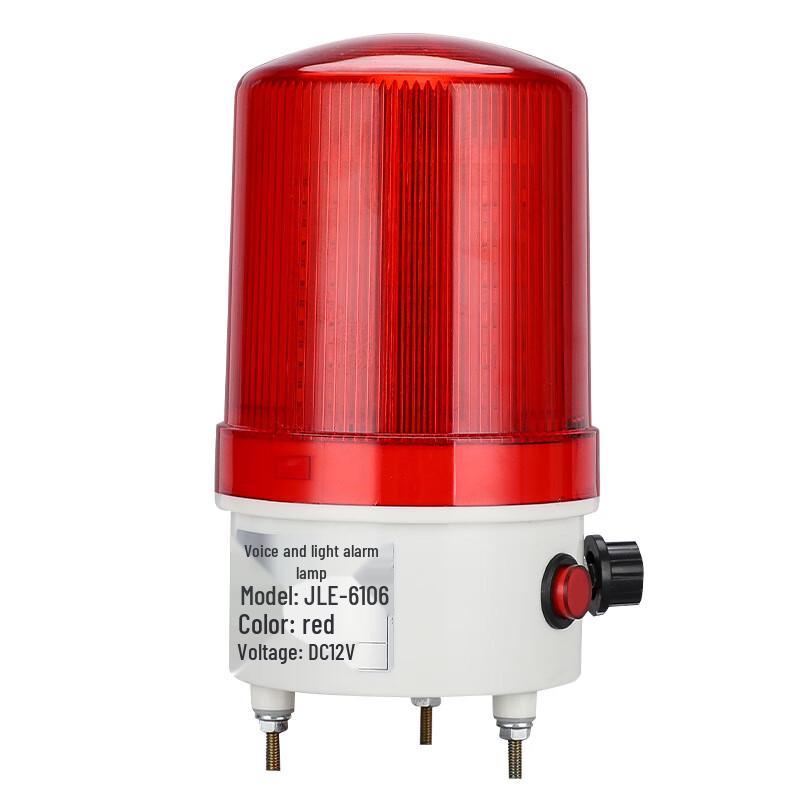 Brangdy 6106 Wireless Remote Rotating Flashing Alarm Light 1