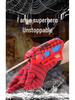 Hero Wrist Spider Water Launcher - Kids' Birthday Gift Toy