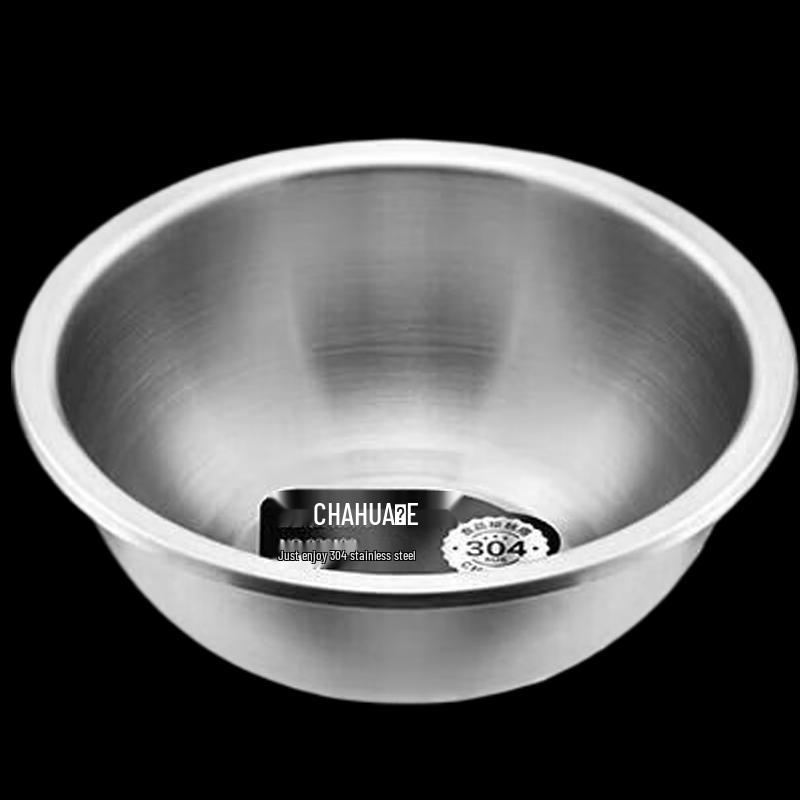 Chahua 304 Stainless Steel Kitchen Bowl