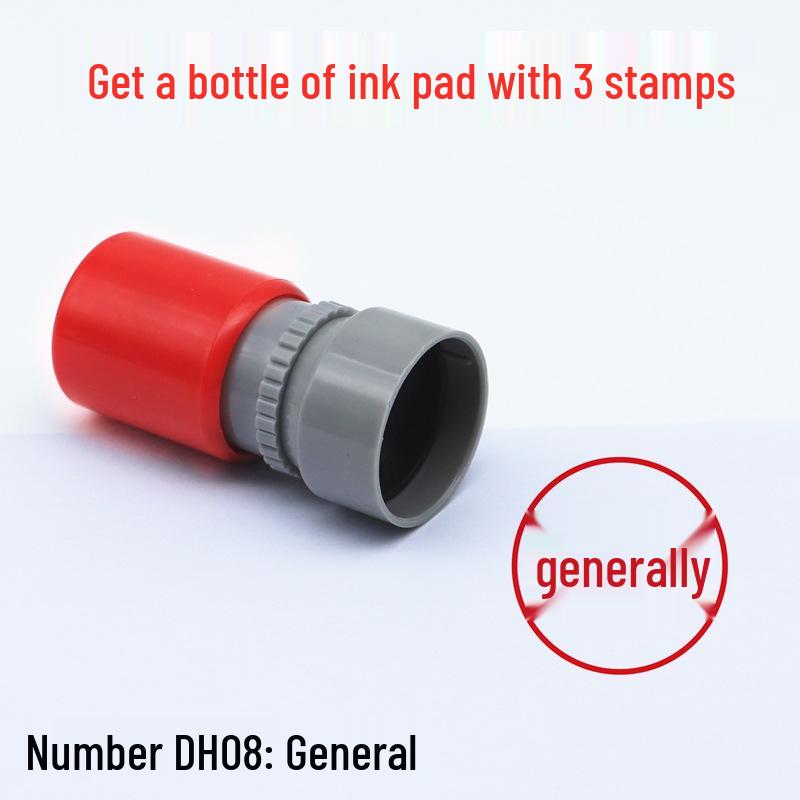 Prize Redemption Stamp: Lucky Draw Completion Reward