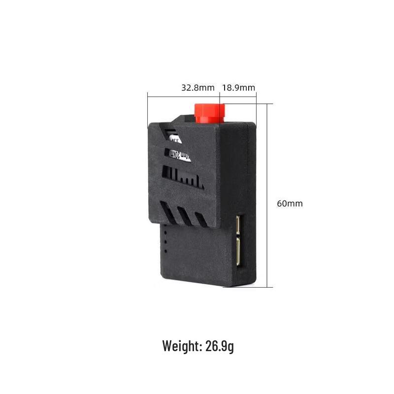 HGLRC FPV Drone Optical Fiber Video/Data Relay Module