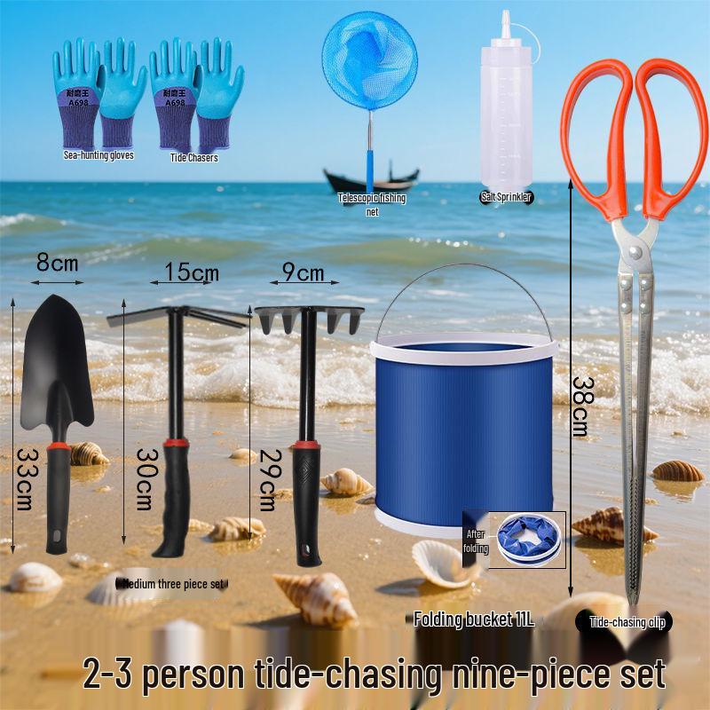 Tide-Chasing Clam & Crab Digging Rake Set: Dual-Use Beach & Garden Tool