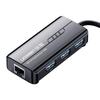 Ugreen USB 3.0 Gigabitinis Ethernet adapteris