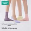 Purcotton Unisex 5A Antibacterial Breathable Cotton Socks (4 Pairs)