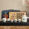 Retro Ru Kiln Travel Kung Fu Tea Set Peony Light Luxury Set Outdoor Tea Pot Kuaike Cup Guochao Gift