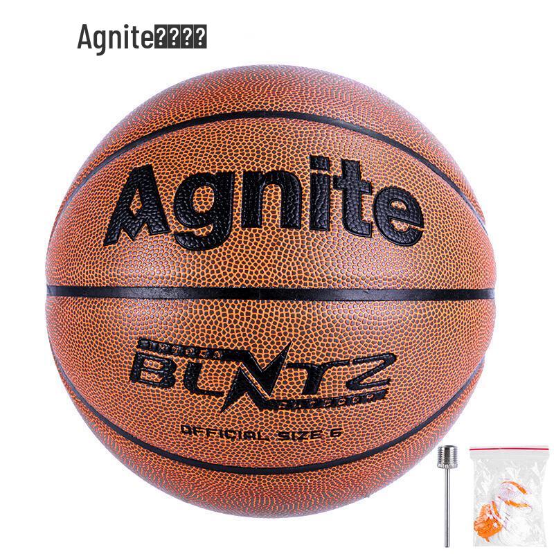 Deli Angenaite PVC Basketball