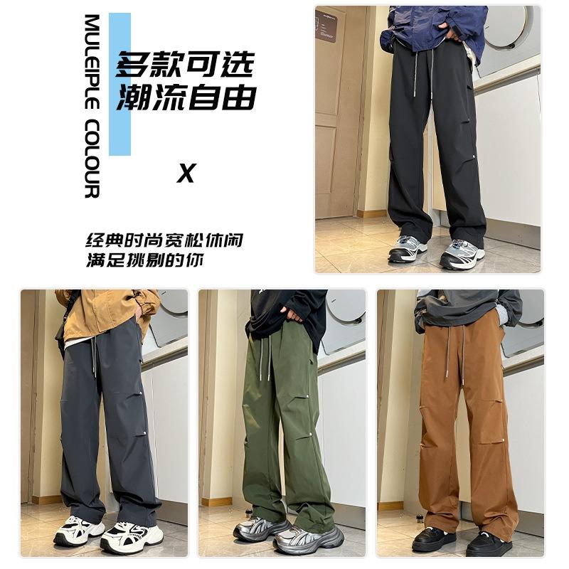 Spring and Autumn Men's Casual Outdoor Charge Pants Windproof Versatile Loose Overalls Trend Straight Wide Leg Pants
