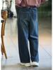 Women's High-Waisted Wide-Leg Jeans - 2025 Retro Hepburn Style for Autumn/Winter