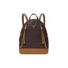 Mochila Brooklyn Monograma Color Block Fechamento com Zíper Lona Revestida Mochila Feminina Marfim-Marrom Marrom Claro 30H1GBNB2B-252