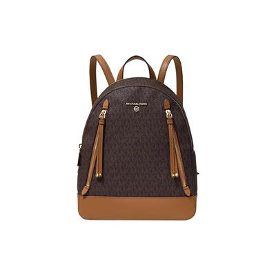 Michael Kors Brooklyn Color Block Monogram Print Lynlås Belagt Lærred Rygsæk Dame rygsæk Elfenben-Brun Lys-Brun 30H1GBNB2B-252
