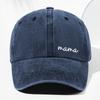 1pc Women's "Mom" Printed Baseball Cap,Retro Washed Daddy Hat,Outdoor Adjustable Mother's Day Gift,Suitable for Sports,Fishing