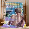 Sylus Poolside Memory Love and Deepspace Flannel soft warm plush blanket sofa living room pet hogar bed gift home Car portable