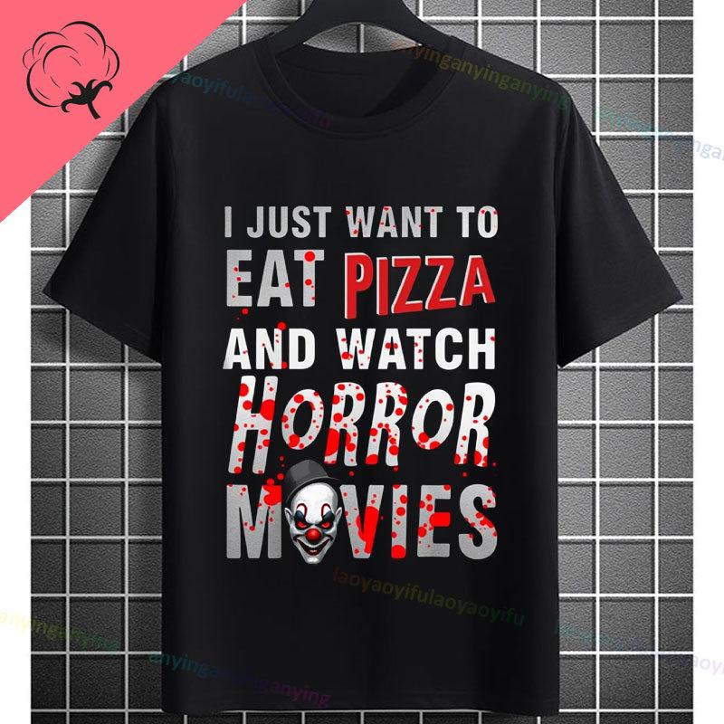 Retro Lets Watch Horror Movies Design Halloween Movie Lovers Graphic Tshirt Short Sleeve 100cotton Originality Casual Tshirt