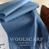 Wool scarf Solid color scarf Women's versatile autumn and winter scarf Thickened warm shawl Simple fringed red scarf
