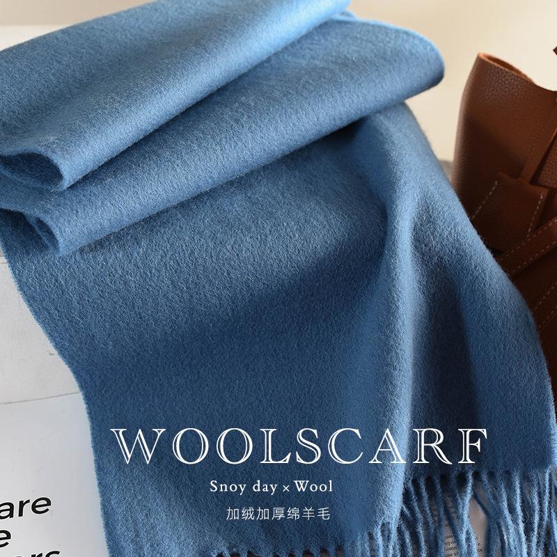 Wool scarf Solid color scarf Women's versatile autumn and winter scarf Thickened warm shawl Simple fringed red scarf