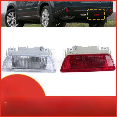 1pcs For Nissan X-Trail T31 2008-2013 Rear Bumper Brake Lights Fog Lights