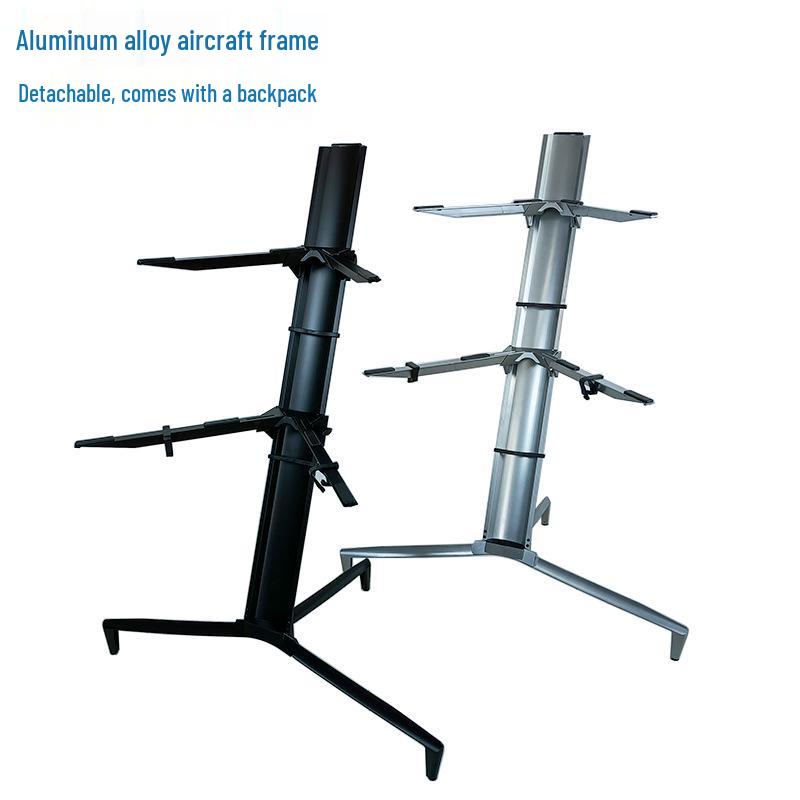 

Aluminum Double-Layer Adjustable Keyboard Stand (1.2m) with Bag for KTV/Stage Performance чёрный