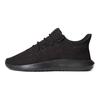 Tubular Shadow