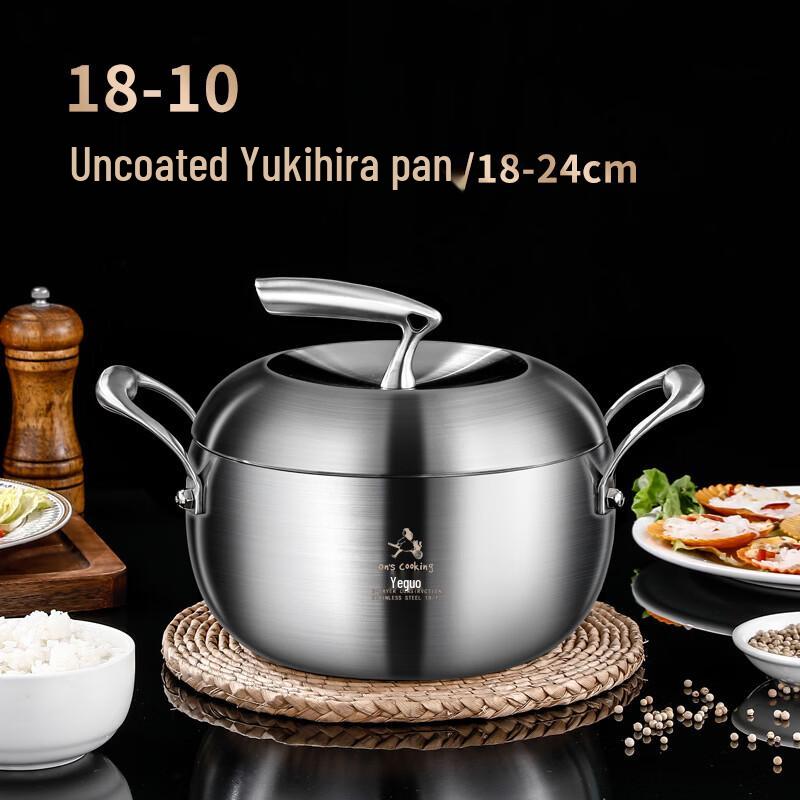 Wutuo 24cm 316 Stainless Steel Apple Soup Pot