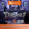 HanYin Z1 Sofortbildkamera (CN-Version)