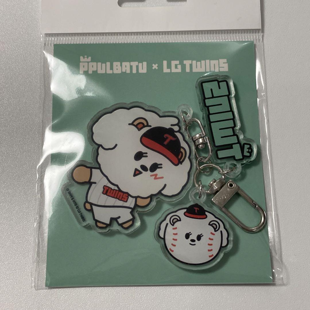 

[USED] TXT Korea LG TWINS Purbatu Keychain Beomgyu