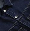 Korean Retro Denim Jacket for Women - Loose Fit, Large Size, Dark Wash, Spring & Autumn 2024
