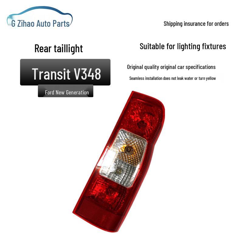 09-12 JMC Ford Transit V348 Rear Tail Light Brake & Reverse Light Assembly