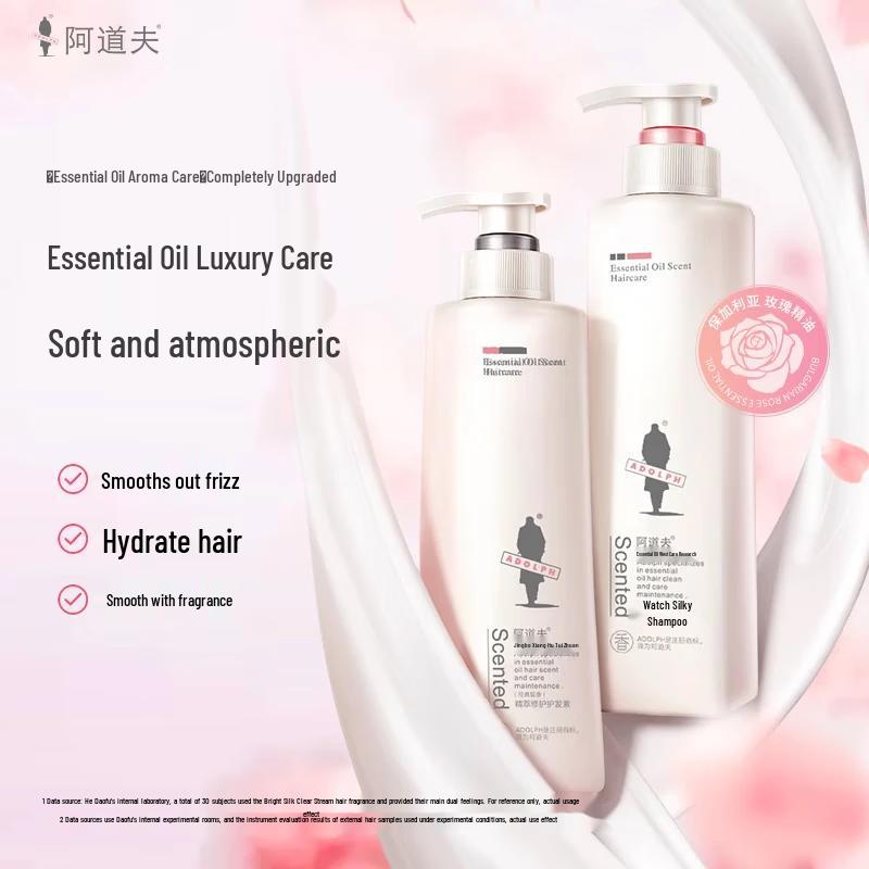 Adolph Essential Oil Shine & Smooth Shampoo