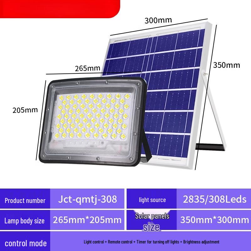 Умный светодиодный солнечный прожектор с пультом ДУ