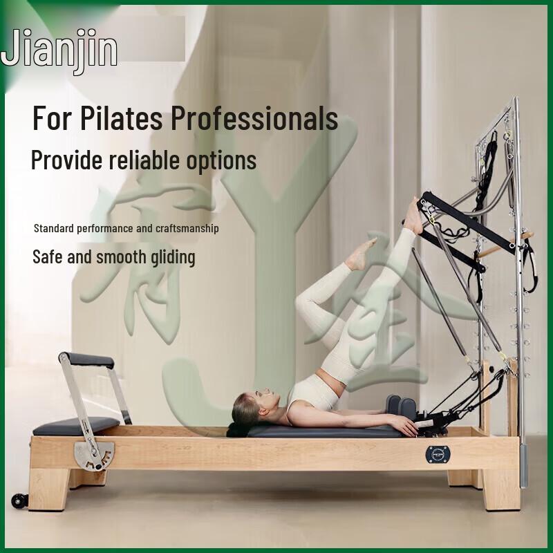 Yojin Premium Pilates Studio Equipment