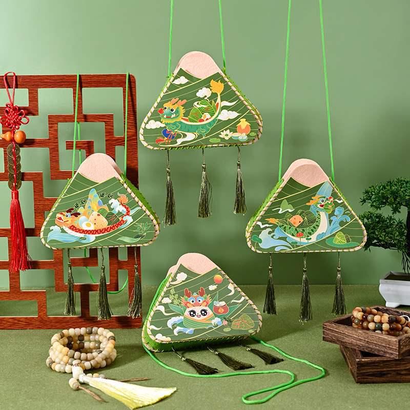 DIY Zongzi Crossbody Bag Kit for Kids - Creative Non-woven Parent-Child Activity