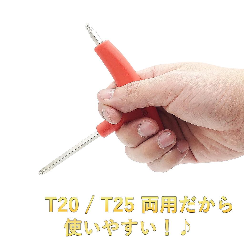 Dual-purpose Wrench TLC Multi-wrench Custom Weight Wrench M1 M2 M3