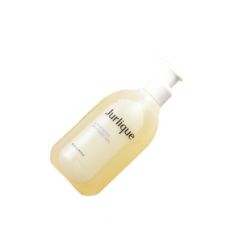 Jurlique Lavender Soothing Body Wash