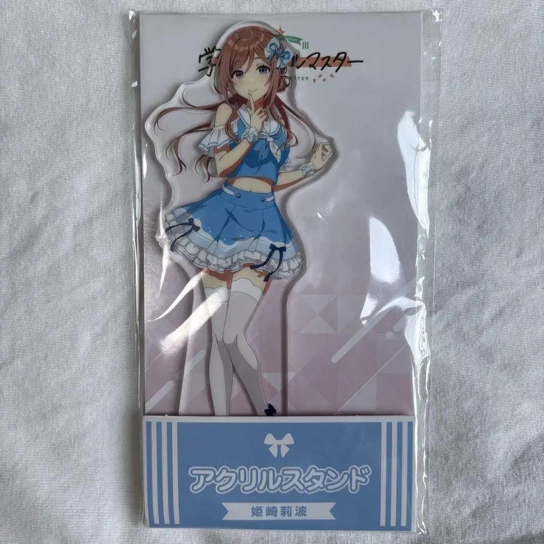 

Academy Idolmaster Himesaki Rinami Acrylic Stand
