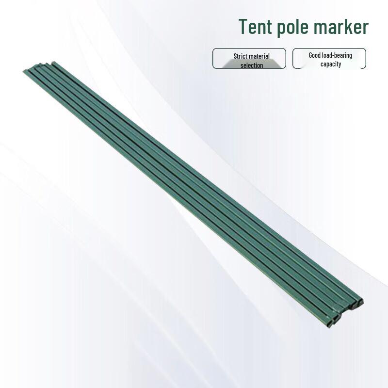 Chunsen 98-10 Class Tent Accessory Kit One Set