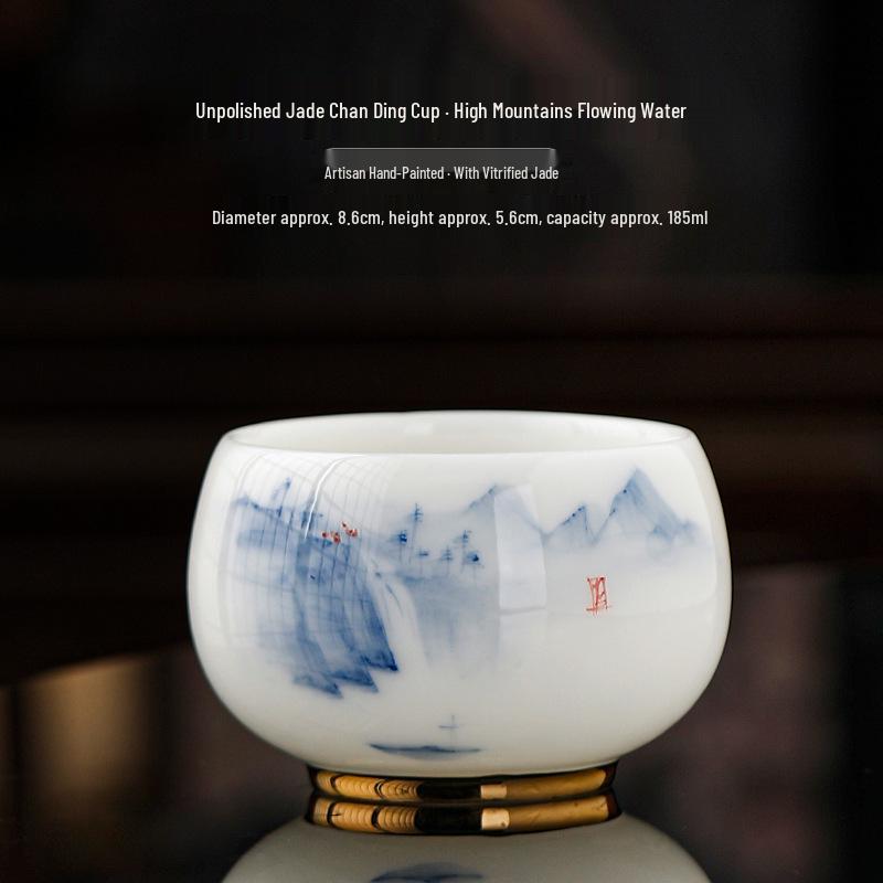 Ice Jade Porcelain Mutton Fat Tea Tasting Cup