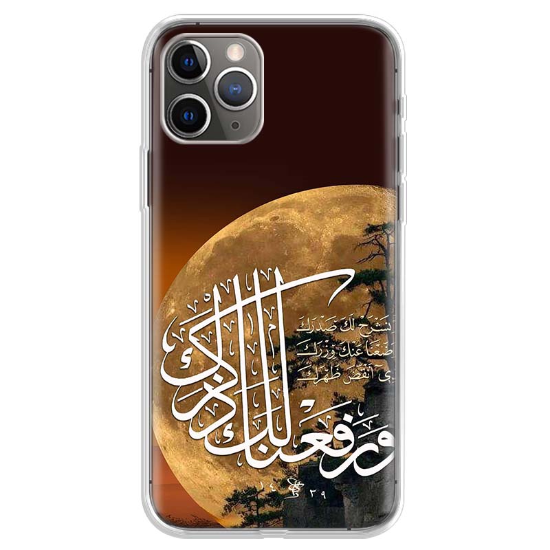 Heißes Mekka Imam Ali Islamisch Schiitisch Heiliges Weiches Handyhülle Für IPhone 11 17 Air 16E 16 Pro Max 15 + 14 Plus 13 Mini 12 Apple 7 SE 8 Fu