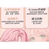 Bonnie Wisp - Glue-free Bottom False Eyelashes Clusters