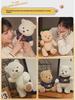 Teddy Bear Plush Sweater Toy - Perfect Birthday Gift for All Genders