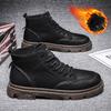 Nová móda Podzim a zima Pánské vysoké boty Martin Studenti Muži Chlapci Trendy Pracovní obuv Měkká podešev Ochrana práce Martin Tenisky
