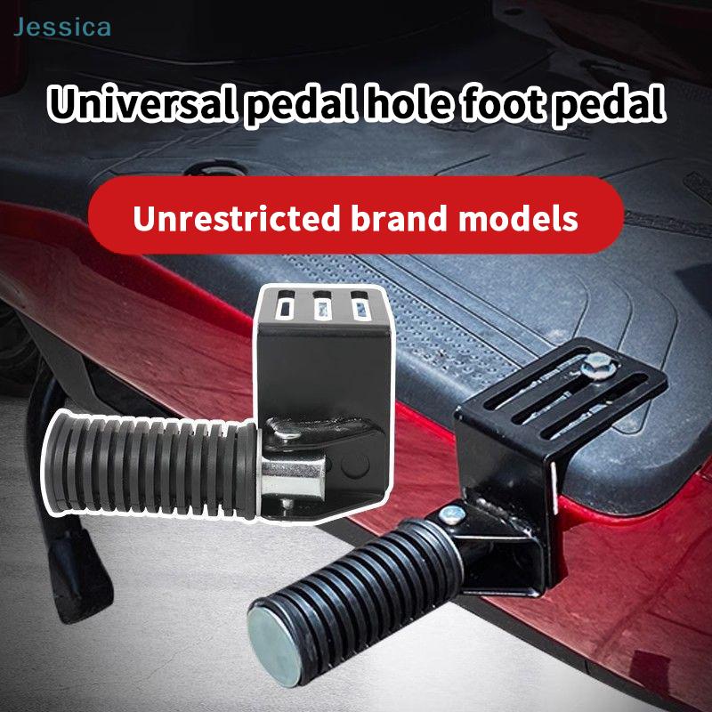 2Pcs Folding Anti-slip Metal Front Foot Pedal Rear Pedal Stirrups For Electric Vehicle