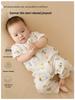 Newborn Summer Short Sleeve Bodysuit Pajama - Baby Pure Two-Way Thin One-Piece Romper