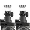 Ryohin Buhin 20mm Rail Compatible E&C LMT M4 Tactical Rear Sight Replica, Zinc Alloy, Switchable Zero & Peep, Black