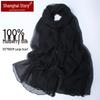 Écharpe et Châle en 100% Soie de Mûrier pour Femme Shanghai Story